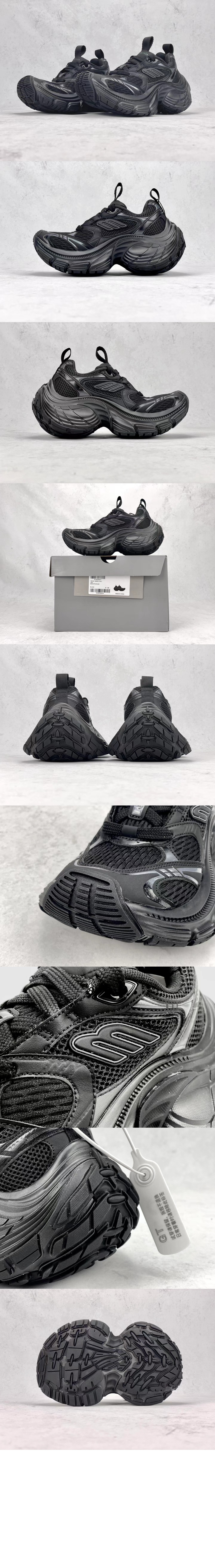 발렌시아가 6xl 스니커즈 815853