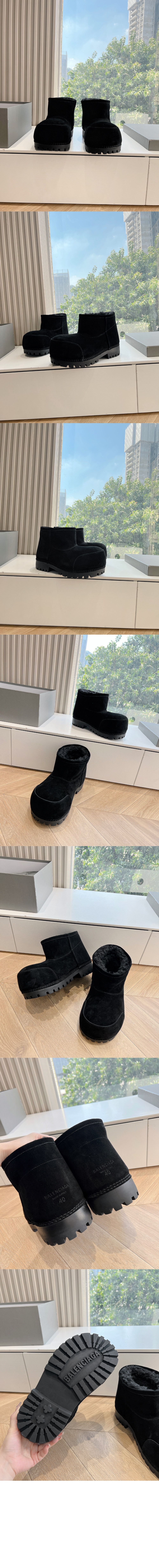 발렌시아가 알래스카 퍼 부티 803773