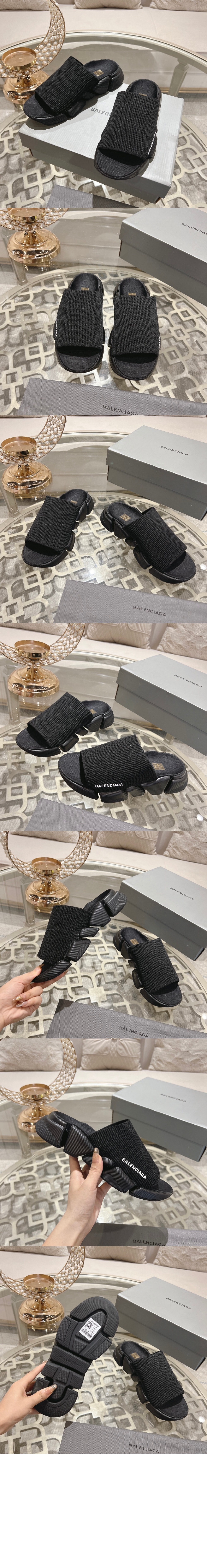 발렌시아가 니트 슬라이드 샌들 711453