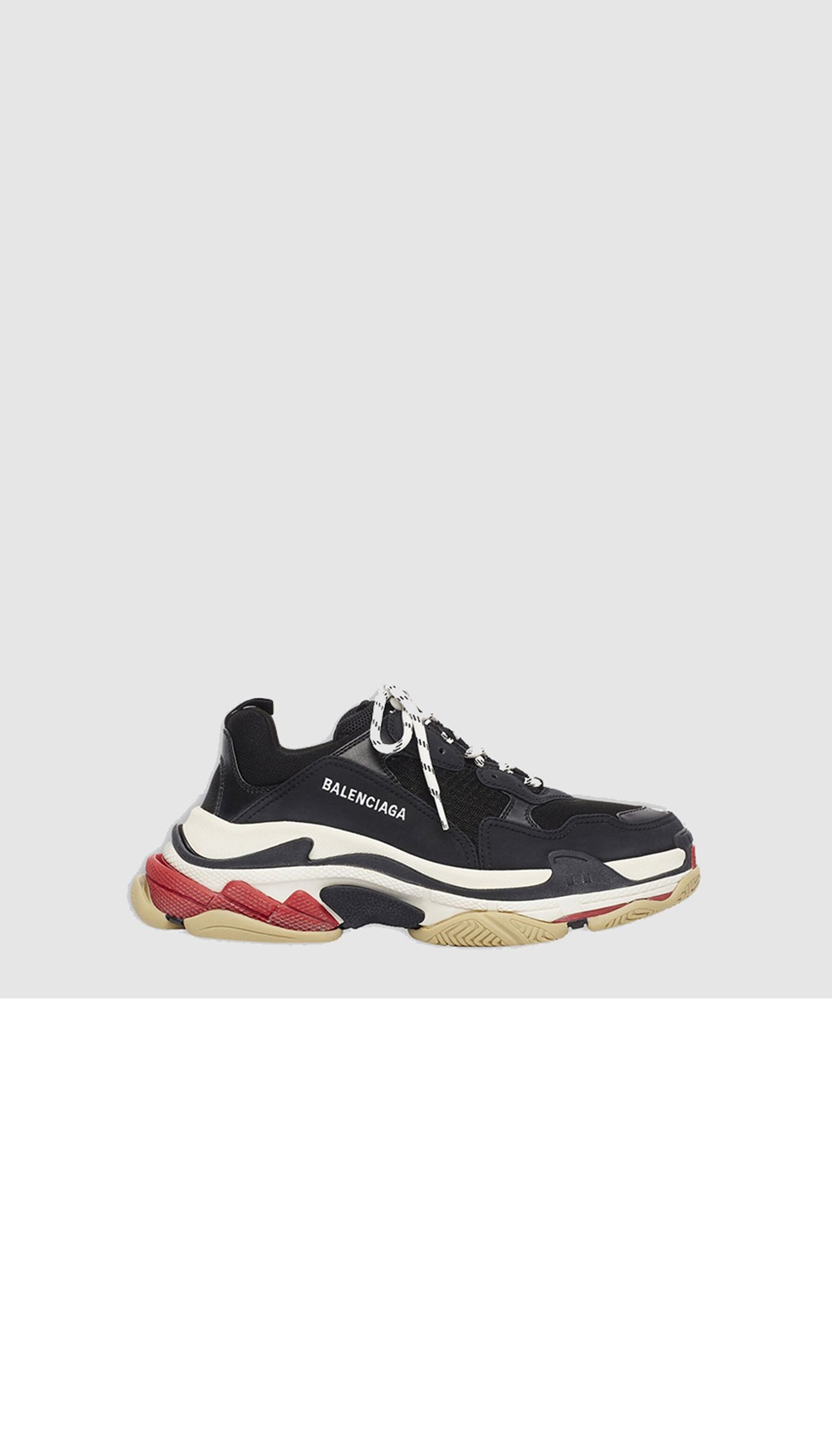 발렌시아가 트리플 S 533882