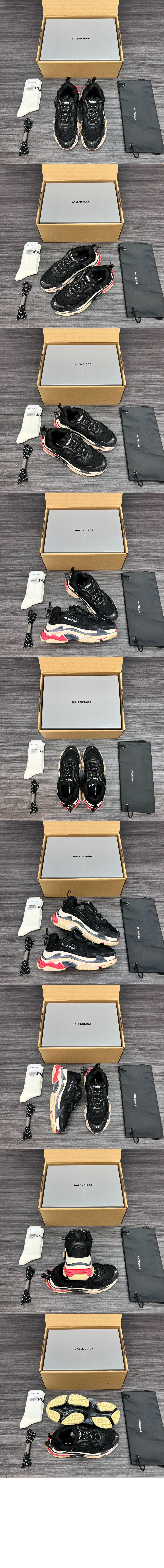 발렌시아가 트리플 S 533882