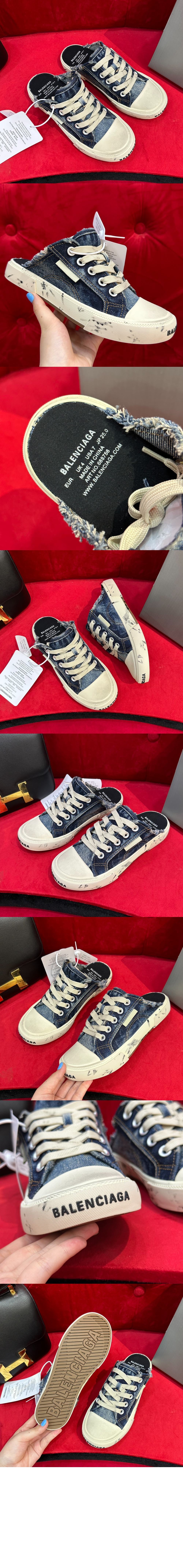 발렌시아가 파리 스니커즈 뮬 693952