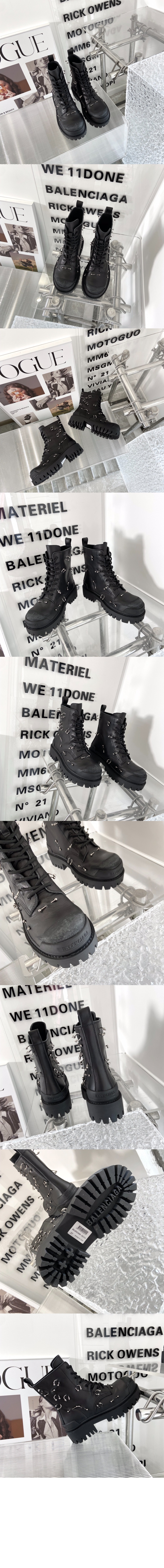 발렌시아가 트랙터 콤뱃 부츠 763495