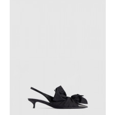 발렌시아가 슬링백 786223