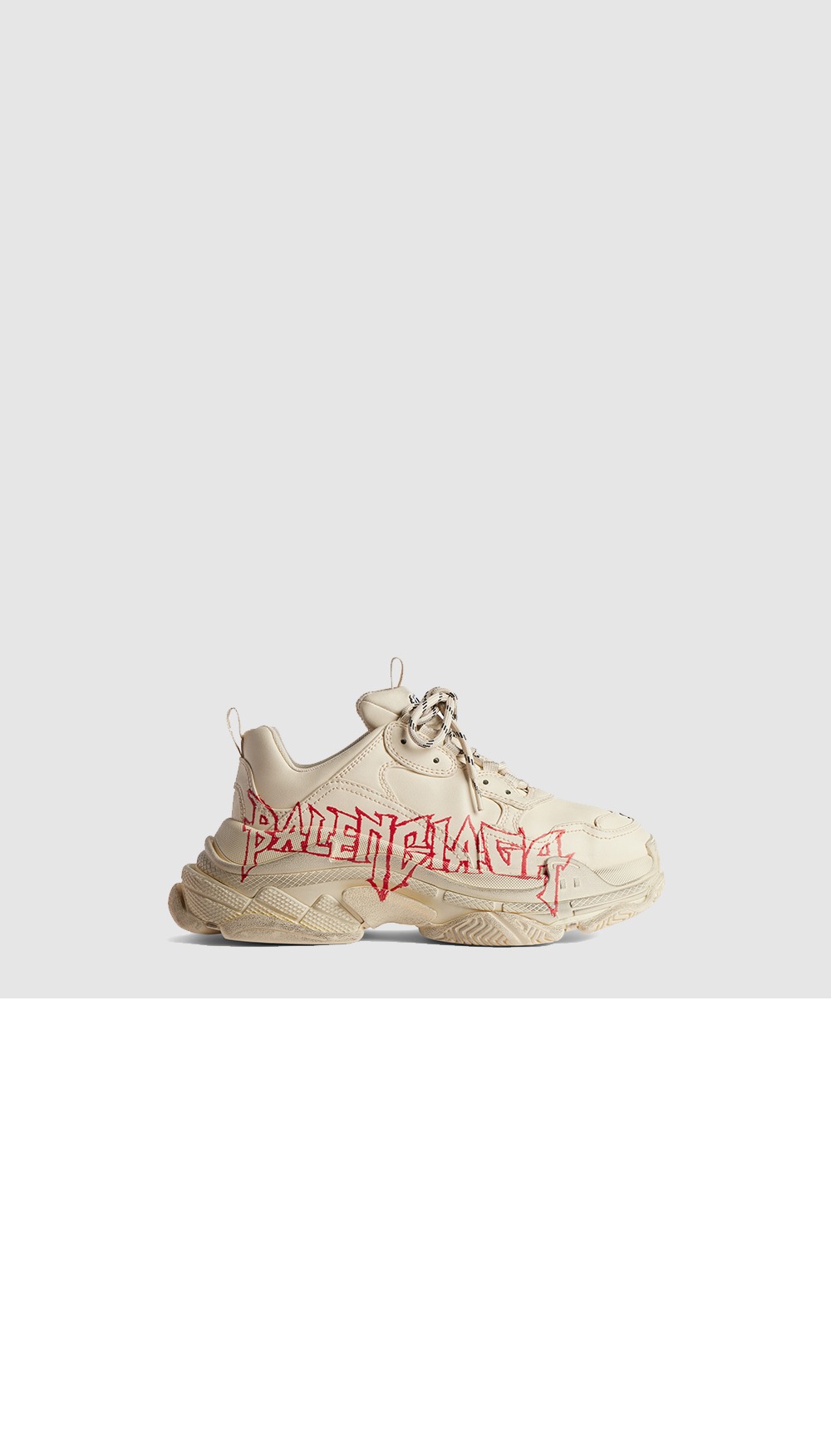 발렌시아가 트리플 S 스니커즈 536737