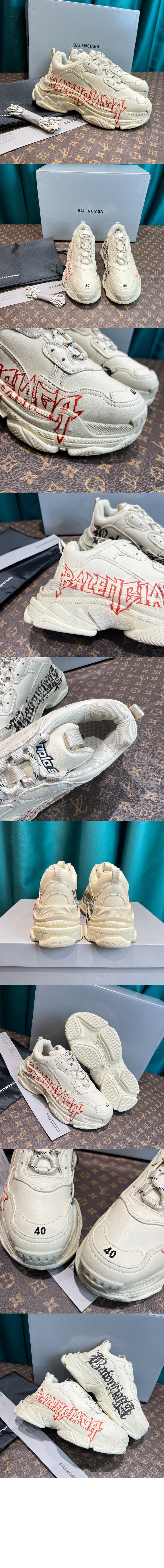 발렌시아가 트리플 S 스니커즈 536737