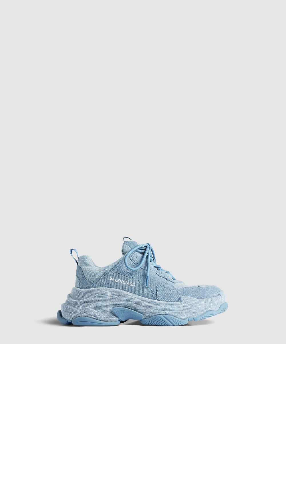 발렌시아가 트리플 S 스니커즈 536737