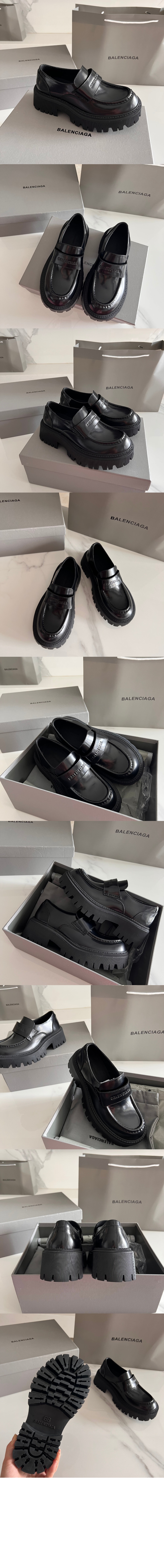 발렌시아가 트랙터 로퍼 760433