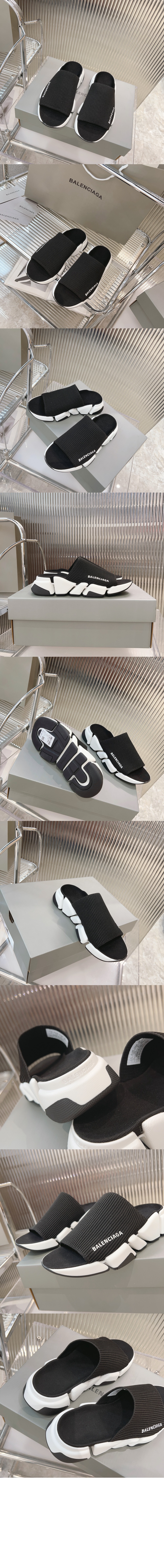 발렌시아가 스피드 리사이클드 니트 뮬 711475