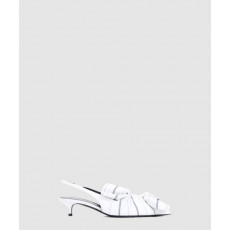 발렌시아가 네이비 스트라이프 레더 슬링백 펌프스 786223