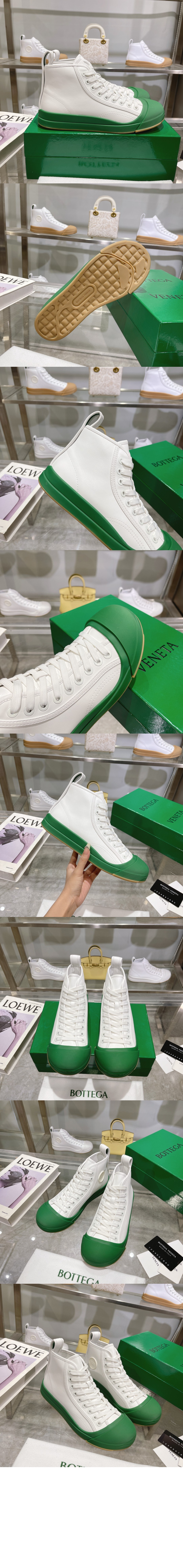 보테가베네타 스니커즈 763869