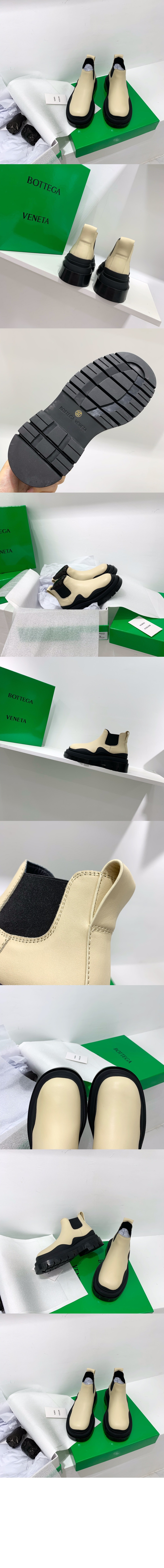 보테가베네타 타이어 첼시부츠 630300