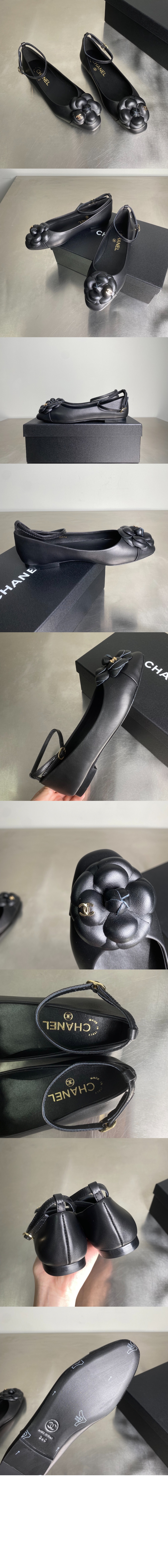 샤넬 플랫 코드 샌들 5X415E