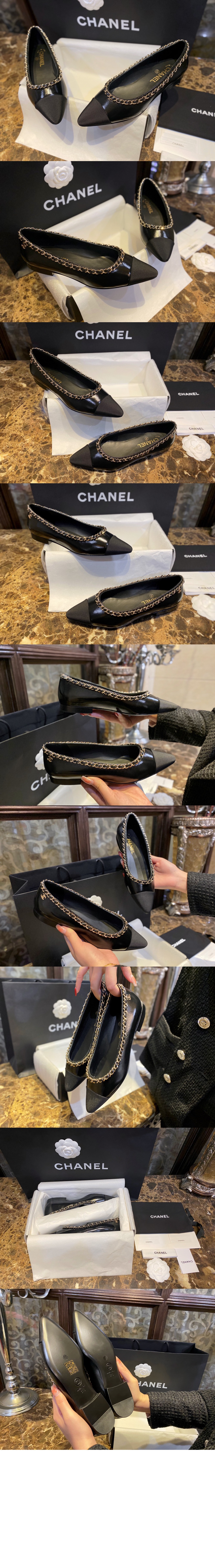 샤넬 발레리나 플랫슈즈 G35389