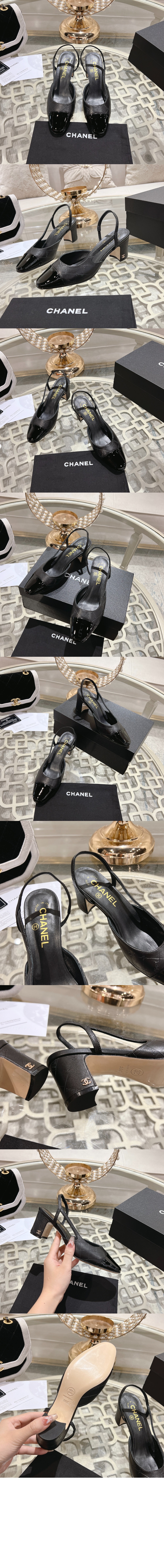 샤넬 슬링 G45509