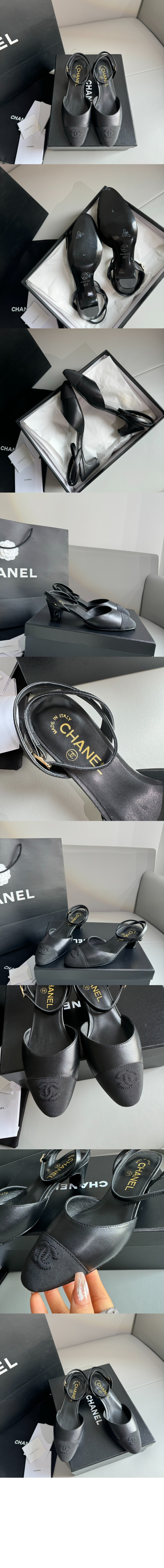 샤넬 슬링백 G45370