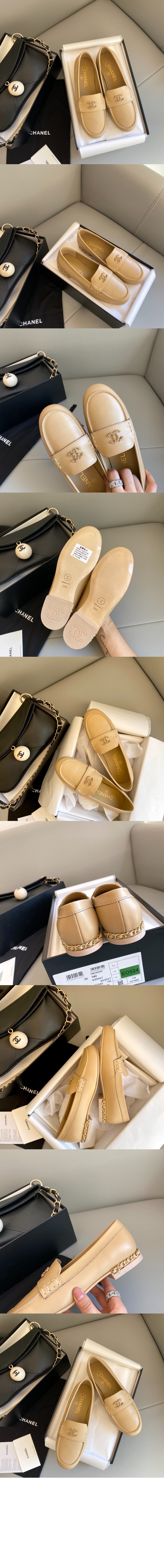 샤넬 로퍼 G35067