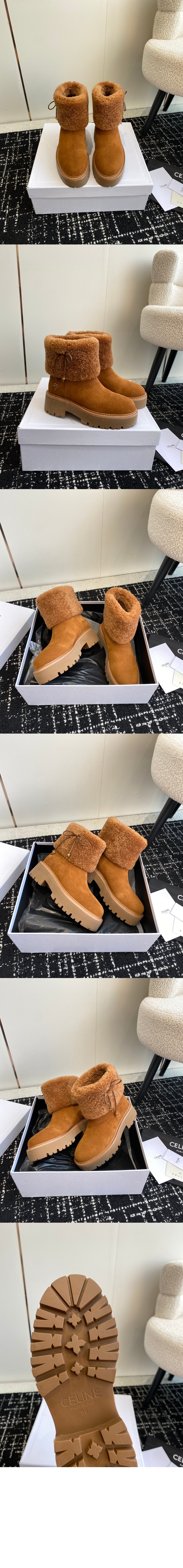 셀린느 트리옹프 태슬 벌키 크롭 부츠 357704