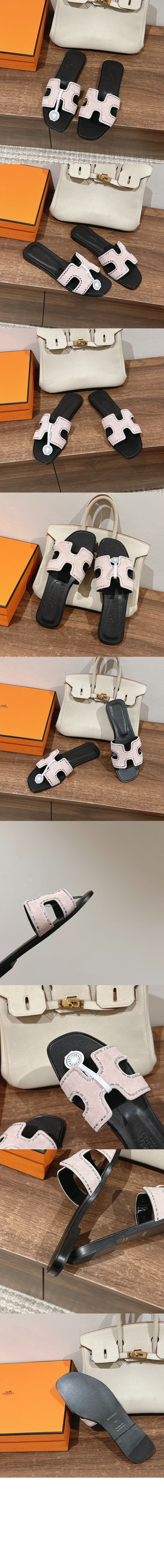 에르메스 Oran 샌들