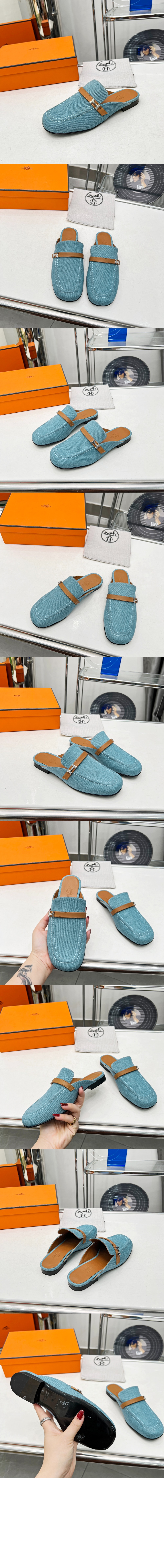 에르메스 Iena 뮬