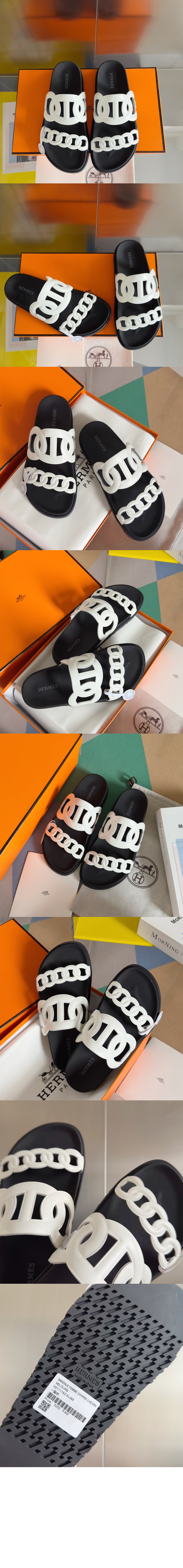 에르메스 Extra 샌들