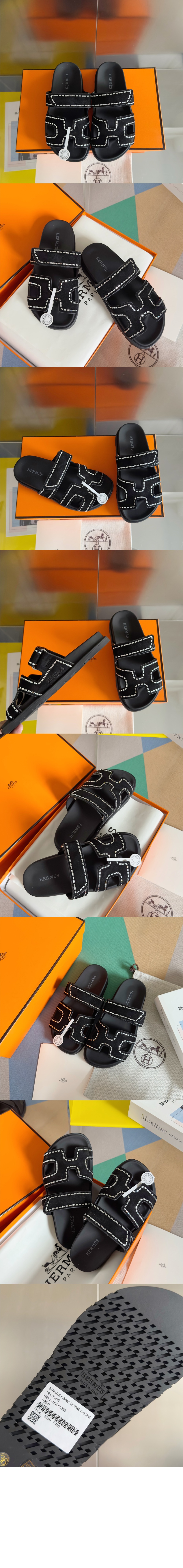 에르메스 Chypre 샌들