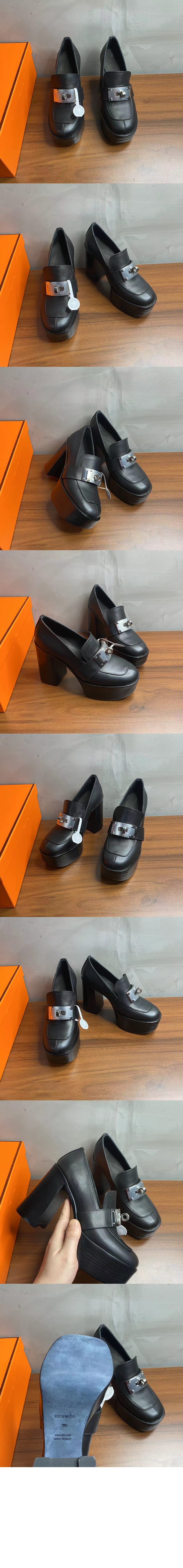 에르메스 힐 펌프