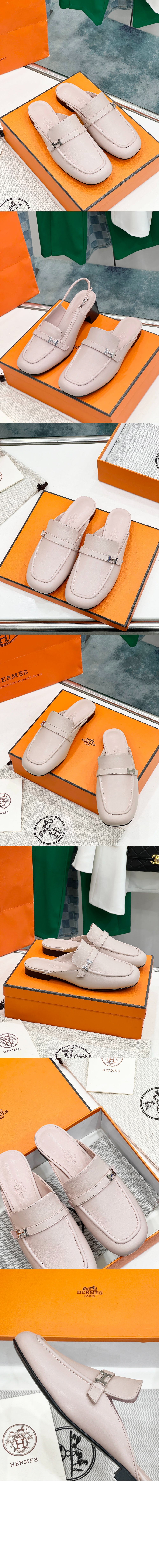 에르메스 이엔나 뮬