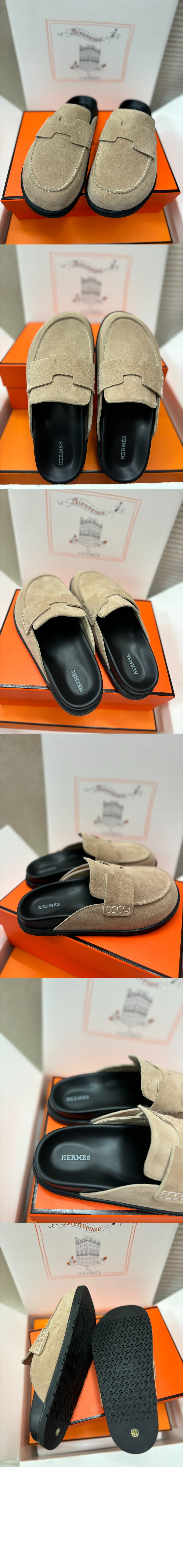 에르메스 가다 당나귀