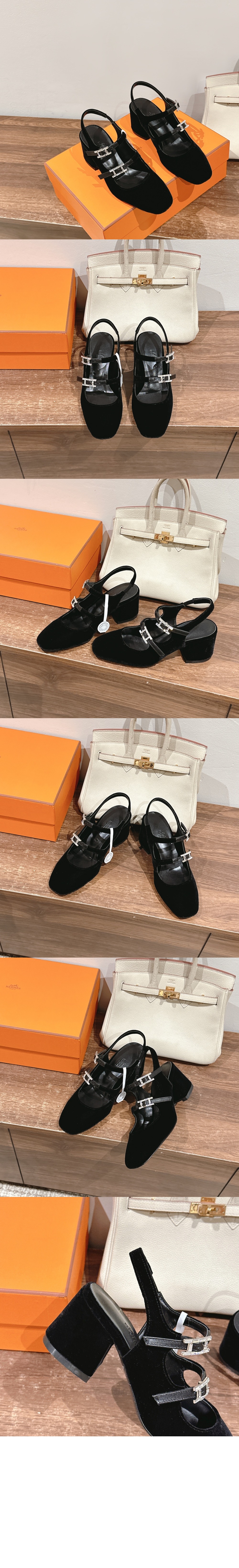 에르메스 재키 힐