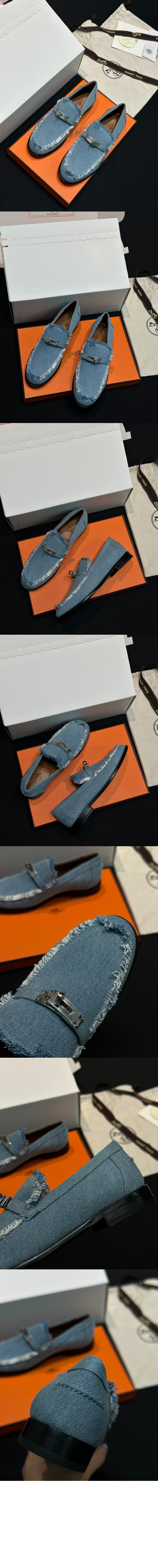 에르메스 데스틴 로퍼