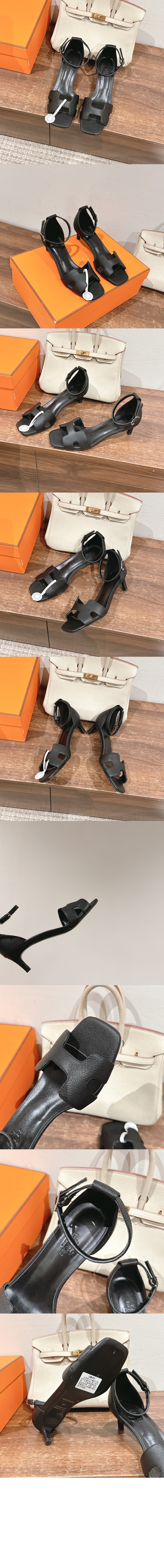 에르메스 조이 샌들