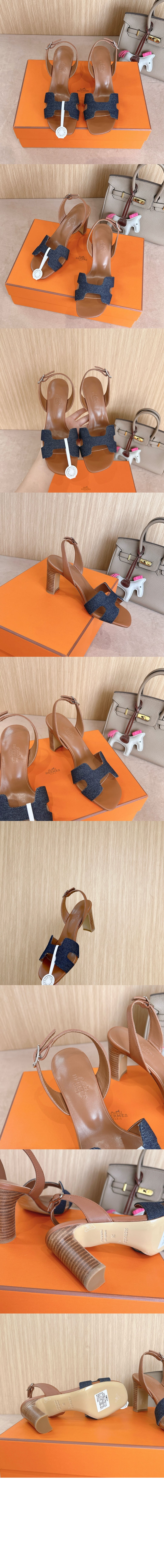 에르메스 엔센스 샌들