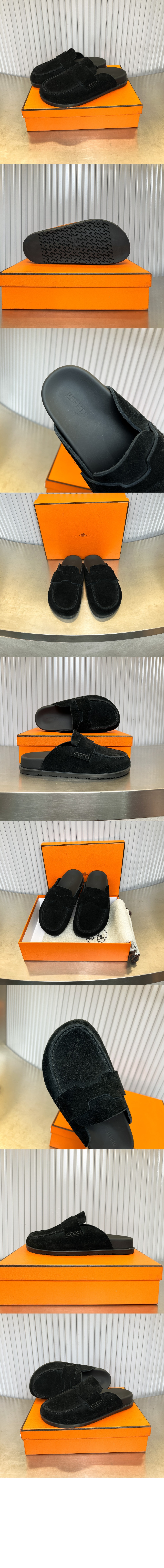 에르메스 슬리퍼