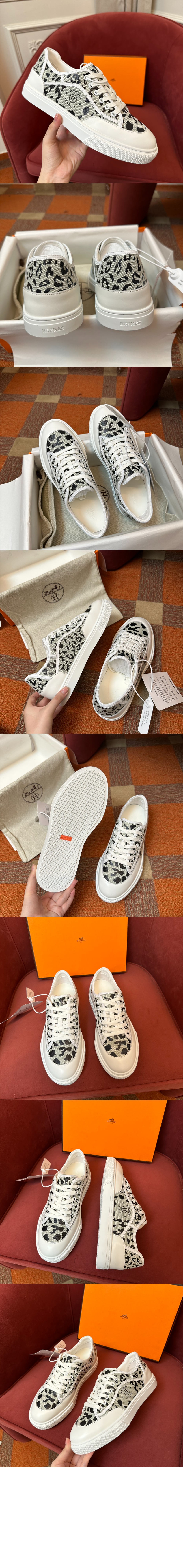 에르메스 스니커즈