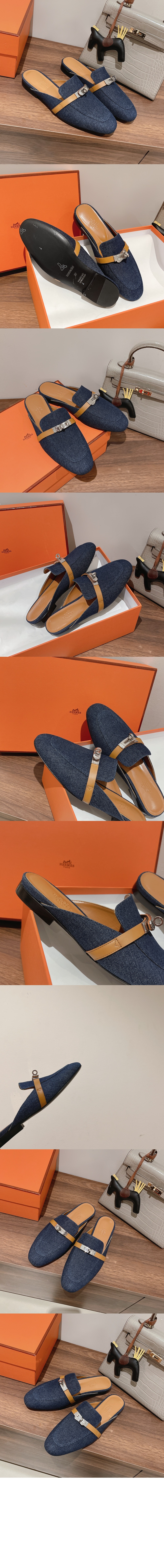 에르메스 오즈 뮬