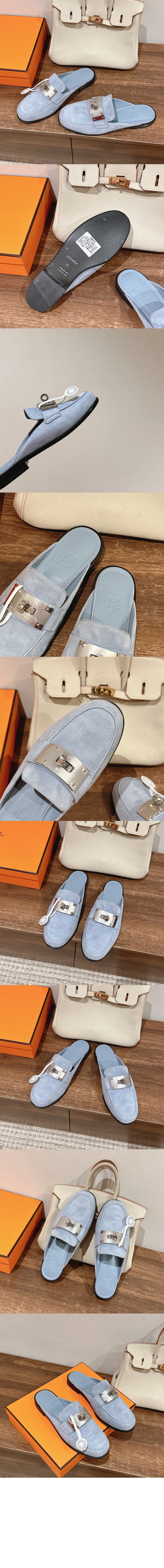 에르메스 오즈 뮬