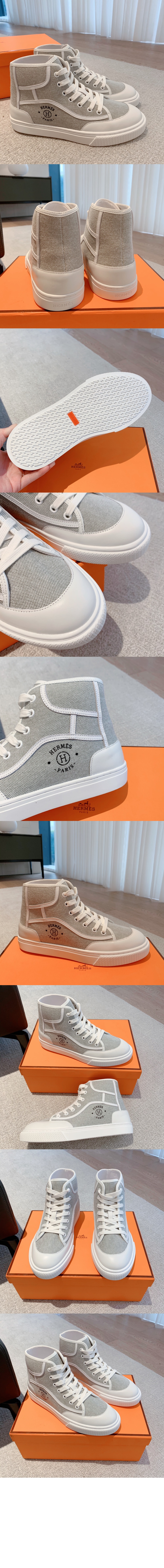 에르메스 스니커즈