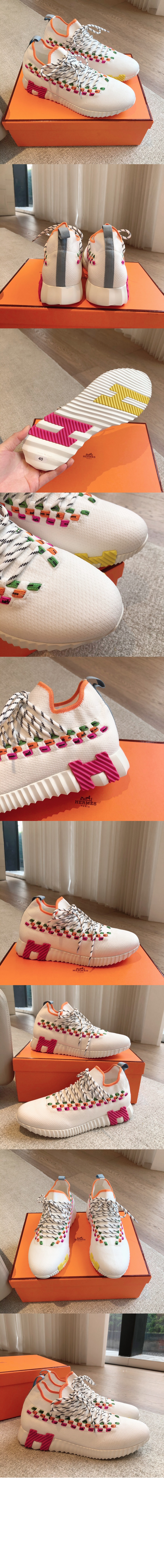 에르메스 스니커즈