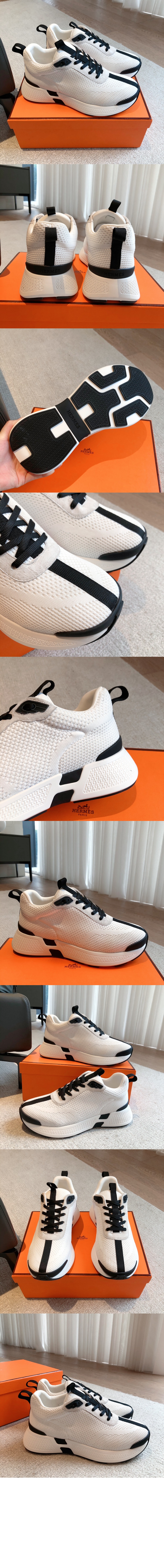 에르메스 스니커즈