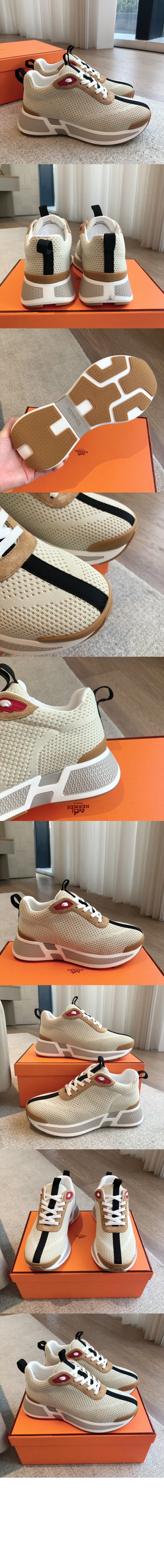 에르메스 스니커즈