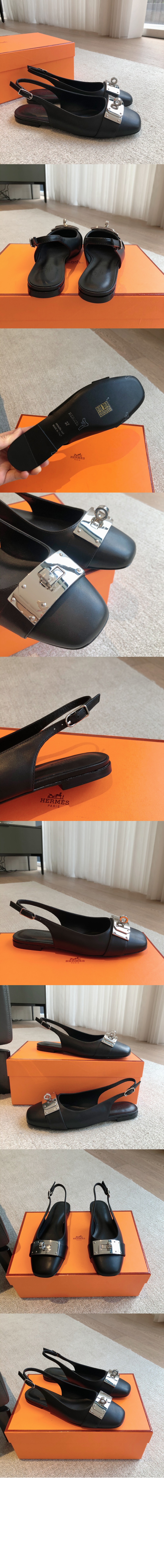 에르메스 샌들