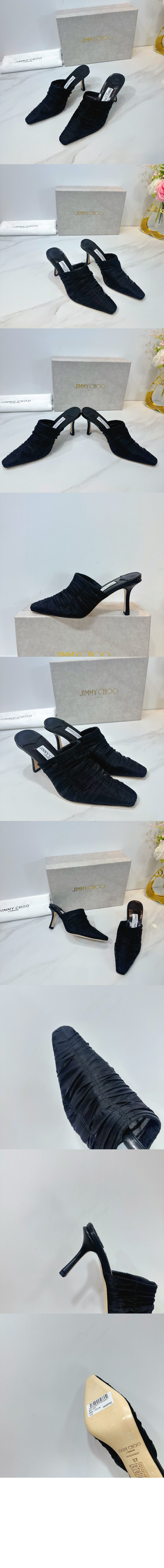 지미추 Lotta Mule 65