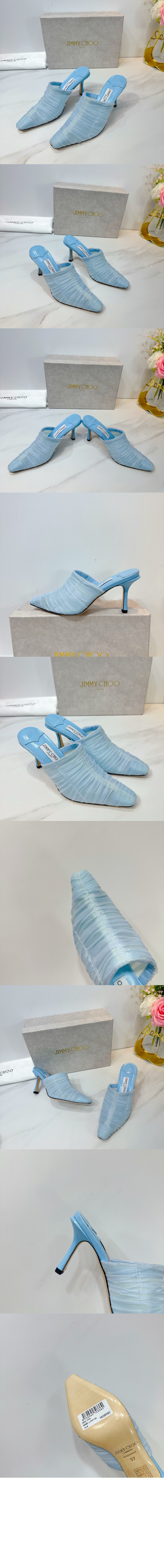 지미추 Lotta Mule 65