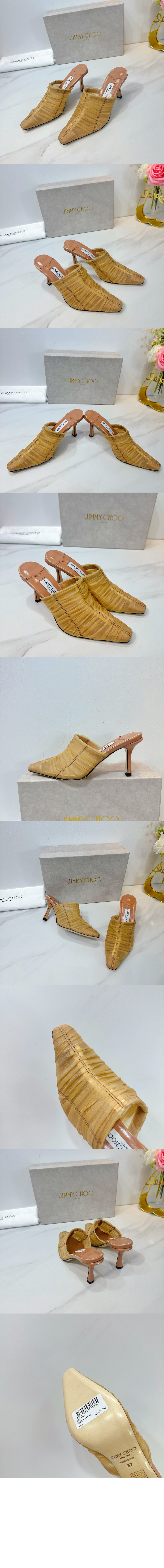 지미추 Lotta Mule 65