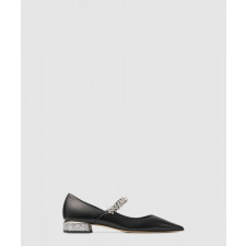 지미추 Ice pump flat