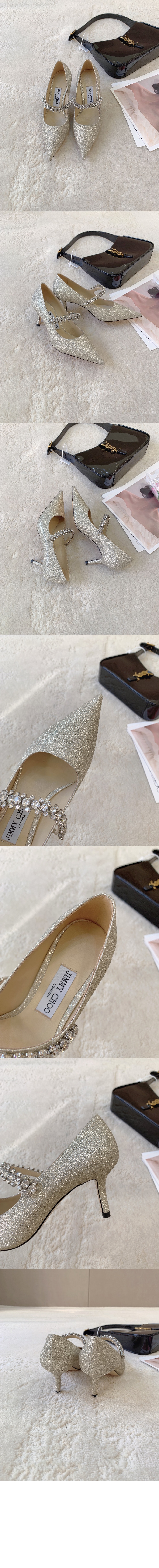 지미추 Ice pump 65