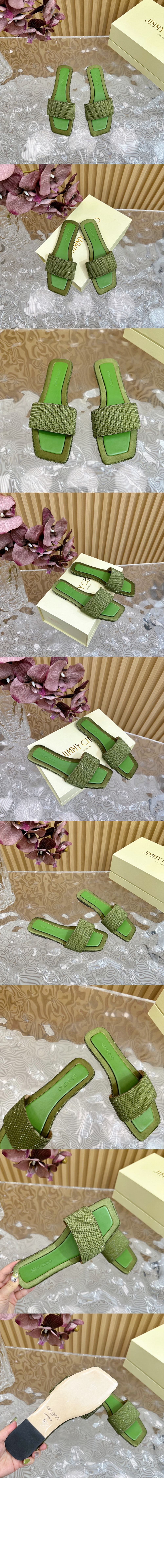 지미추 Clovis Flat