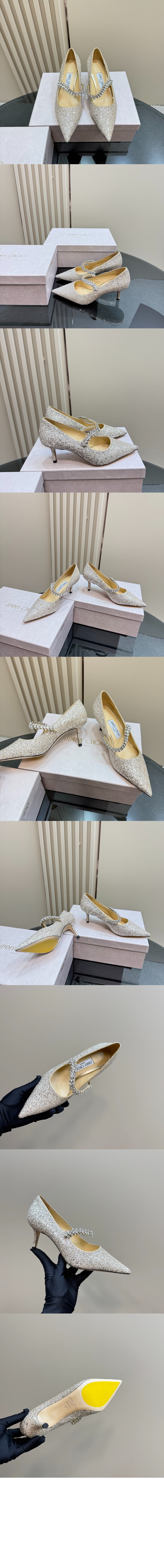 지미추 Bing Pump 65