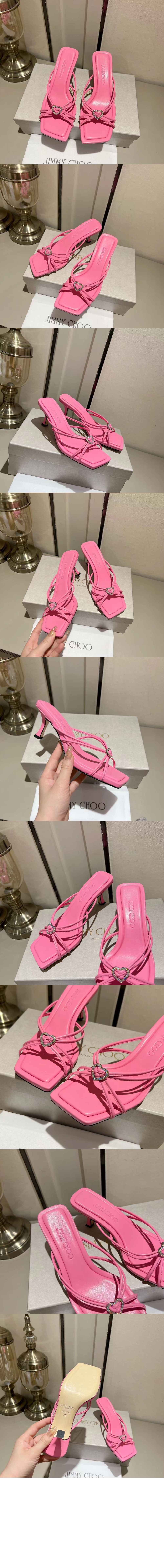 지미추 Indiya Mule 70